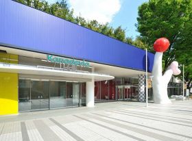 TOKYO DOME CITY HALLのネーミングライツ契約を締結新名称を「Kanadevia Hall」に決定