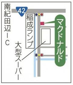 地図「マクドナルド」