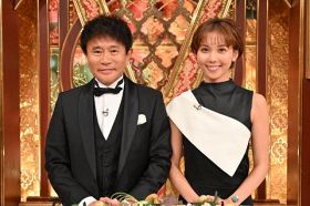 『芸能人格付けチェック！2025お正月スペシャル』（C）ABCテレビ