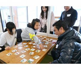 五感使って学ぶ　和歌山県すさみで防災イベント