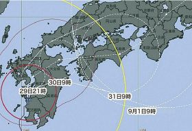 台風１０号の進路予想図（２９日午前１０時現在、気象庁提供）