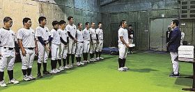 母校の野球部に試合球寄贈／龍神分校出身　﨑山さん