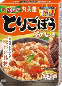 「釜めしの素」シリーズのアイテム「とりごぼう釜めしの素」