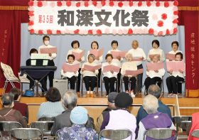 「秋」の催しにぎわう　文化祭や地域のまつり、和歌山県串本、古座川