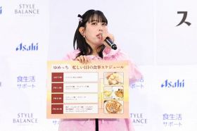 3時のヒロイン・ゆめっち、「ヨーグルトにジャムを一瓶」豆乳1リットル持ち歩きも…福田が暴露「過剰摂取なんですよ（笑）」