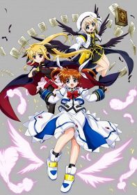 『魔法少女リリカルなのは』完全新作TVアニメ制作決定 （C）NANOHA 20th PROJECT