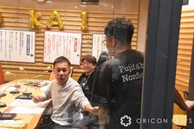 『ナインティナインのオールナイトニッポン』の模様 （C）ORICON NewS inc.