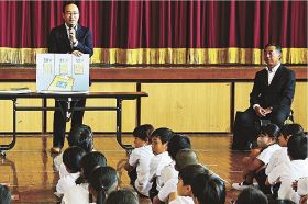 梅干しの歴史や機能学ぶ／串本　潮岬小で食育授業