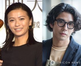 榮倉奈々＆賀来賢人、夫婦で海を満喫　“ぽっこりお腹”の衝撃シーンも「なんだこの尊い夫婦は」「最強な2人」