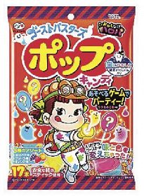 ためて好きなケーキもらおう／お得なスタンプカード／田辺市「不二家田辺元町店」