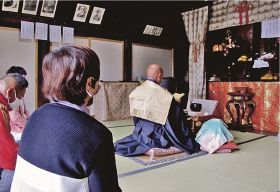 白浜の梵音寺／還坐法要営む／盗難に遭った本尊