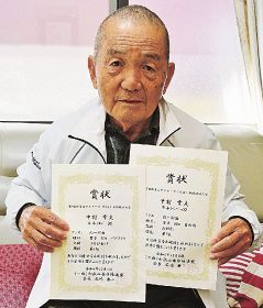 秋葉山マスターズ水泳／最年長の中村さん１位／５０メートル自由形・バタフライ