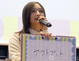 乃木坂46井上和、「人間らしい」エピソードに恥じらい　池田瑛紗・菅原咲月・中西アルノから“一番”と指名