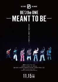 映画『BE:THE ONE -MEANT TO BE-』11月15日公開 （C）B-ME & CJ 4DPLEX All Rights Reserved.