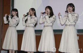 『第13回BranCo!』決勝プレゼンに登場した、乃木坂46の（左から）池田瑛紗、井上和、菅原咲月、中西アルノ （C）ORICON NewS inc.