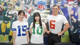 『オードリーのNFL倶楽部』の模様