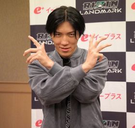 【RIZIN】“パチンカス”伊藤裕樹「ナメ腐ったクソガキ」制裁宣言　一方で「愛くるしくなってきた…」