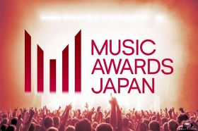 国内最大規模の国際音楽賞『MUSIC AWARDS JAPAN』が新設へ