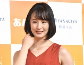 藤田菜七子 （C）ORICON NewS inc.