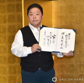 年下の円楽誕生に複雑？な心境を明かした伊集院光 （C）ORICON NewS inc.