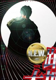 映画『踊る大捜査線 N.E.W.』出演：織田裕二、2026年公開（C）2026『踊る大捜査線 N.E.W.』製作委員会