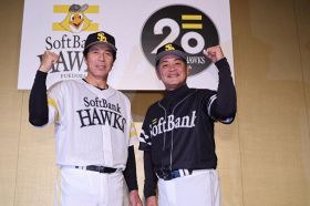 『SoftBank HAWKS 20th ANNIVERSARY SPECIAL MATCH（略称：Sh20th SPECIAL MATCH）』の会見に参加した（左から）秋山幸二監督、工藤公康監督（C）SoftBank HAWKS