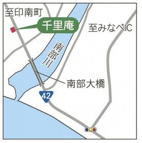 地図・千里庵