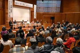 熊野の価値　再確認　開館15周年の熊野本宮館で記念シンポ、和歌山