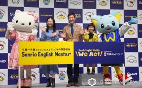 8歳・永尾柚乃、流ちょうな英語披露　完ぺきなアフレコに関根勤＆麻里も驚き