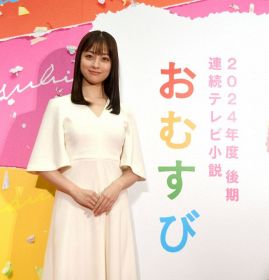 連続テレビ小説『おむすび』で主演を務める橋本環奈（C）ORICON NewS inc.