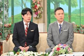 『徹子の部屋』に出演する羽鳥慎一、玉川徹（C）テレビ朝日