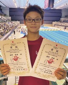 濵野選手（富田中）２種目で入賞／競泳　ジュニア五輪