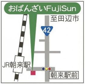 「おばんざいＦｕｊｉＳｕｎ」地図