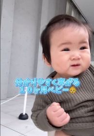 冷たい風に顔をしかめる赤ちゃん。この後…!?