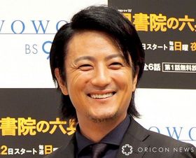 上地雄輔、“異母弟”との2ショットに「令和でも素敵な兄弟」　大河ドラマ『光る君へ』あす最終回