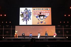 ジャンプフェスタ2025『ドラゴンボールDAIMA』イベントの様子（C）SHUEISHA Inc. All rights reserved.