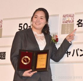 「名言を残すのは難しい」と話した北口榛花 （C）ORICON NewS inc.