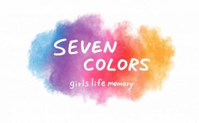 オーディション番組『SEVEN COLORS』