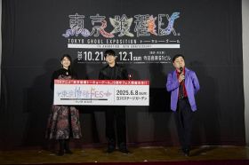 「東京喰種 EX.」オープニングセレモニーに出席した（左から）雨宮天、花江夏樹、井上裕介