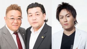 4月スタートの新番組『かのサンド』に出演する（左から）サンドウィッチマン、狩野英孝 （C）フジテレビ