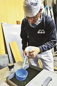 正月向け新酒初搾り　本州最南端の蔵元、和歌山県新宮