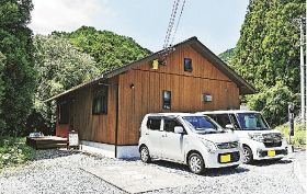 龍の食卓巡り（８）／薪窯パン　五風十雨／龍神巻き