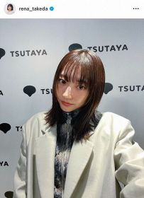 武田玲奈、“太もも全開”ミニ丈コーデ着こなす「カッコよすぎるやろーー!!」「似合ってる」