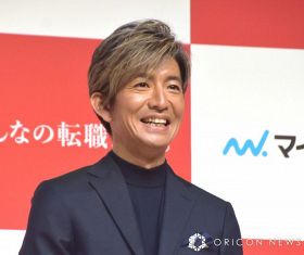 木村拓哉『HERO』で着用のダウンジャケットは「私服だった」