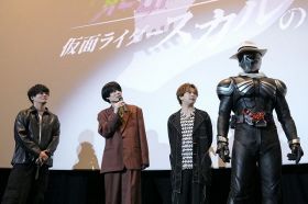 劇場版『風都探偵 仮面ライダースカルの肖像』初日舞台あいさつイベント（C）2024「風都探偵」製作委員会