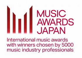 国内最大規模の国際音楽賞『MUSIC AWARDS JAPAN』