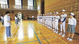 「まず目の前の勝利を」／南部高龍神分校　硬式野球部が壮行会