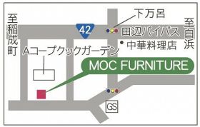 「ＭＯＣ　ＦＵＲＮＩＴＵＲＥ」地図