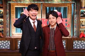 川島明＆二宮和也タッグ番組が初GP帯に　２人に残酷なタミゴエが連発「目が笑ってない」「ワイプで気を抜きすぎ」【コメントあり】