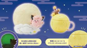 お月見テーマ『ポケモン』新グッズ登場